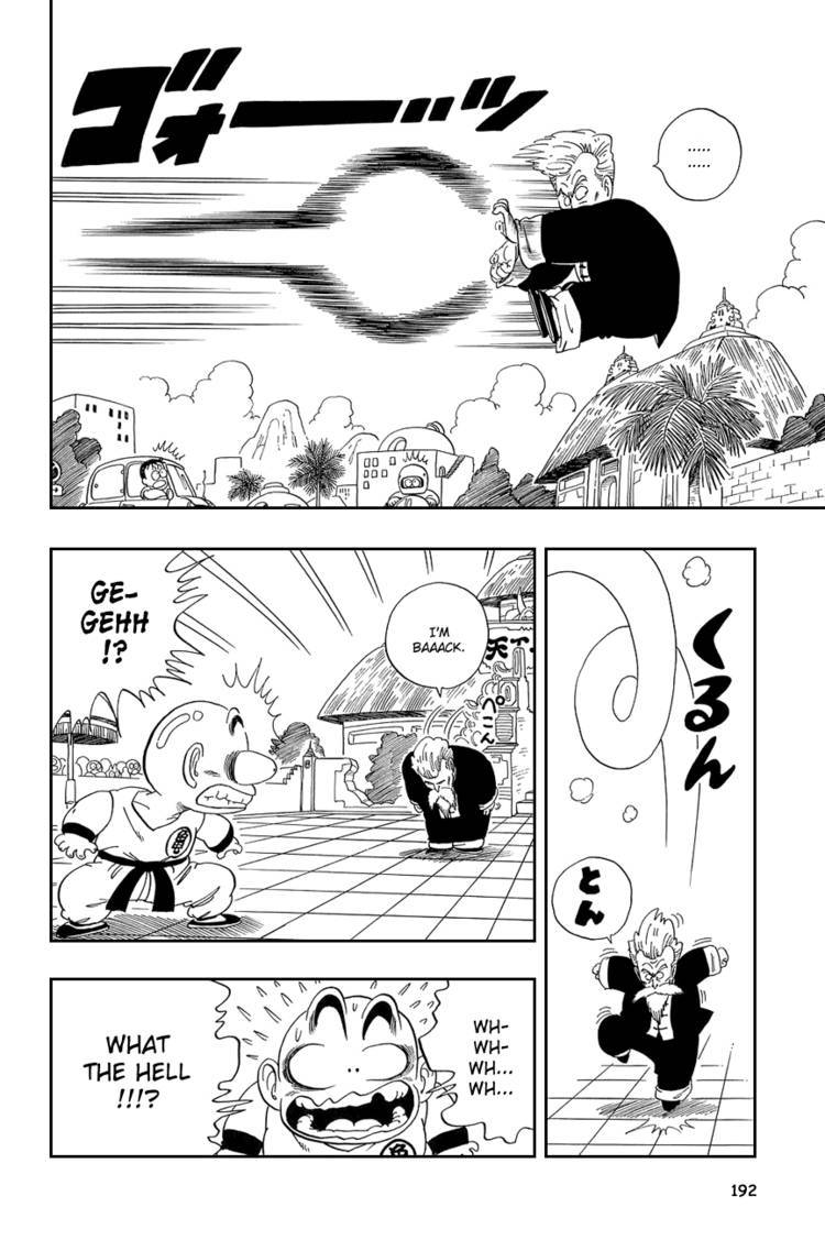 Dragon Ball Chapter 30.044 206